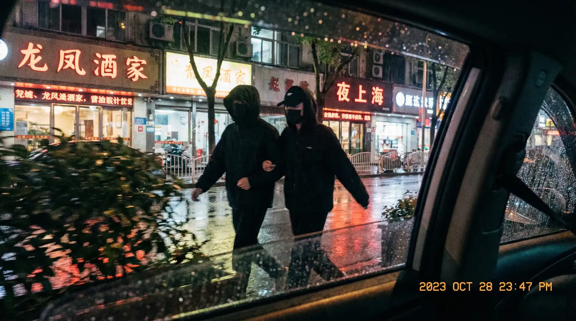 神马达达兔在线 - 顶流明星深夜密会现场抓拍照片